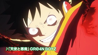 路飞VS黄猿！海贼王蛋头岛复播官方先行片段+新主题曲试听！
