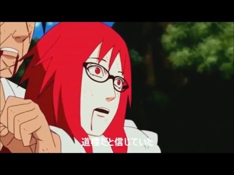 Naruto Shippuden [MAD] Flower of sorrow