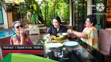 กับข้าวแม่ พบกับ "อ๋อม สกาวใจ" ขออาสาเข้าครัวทำเมนูจาก 2 แม่ วันเสาร์ที่ 11 ต.ค. เวลา 15.00 น.