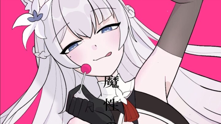 It only takes 30 seconds to fall in love with this woman 【Star Tower Traveler】