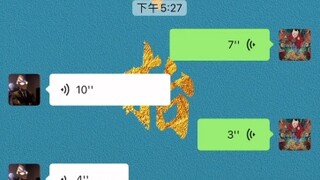 出手即巅峰，脑瓜嗡嗡嗡