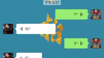 Langsung mencapai puncak, otak berdengung-dengung