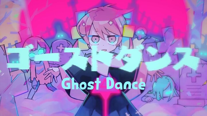 【Hatsune Miku】 Ghost Dance 【Romaji & Indonesia Sub】