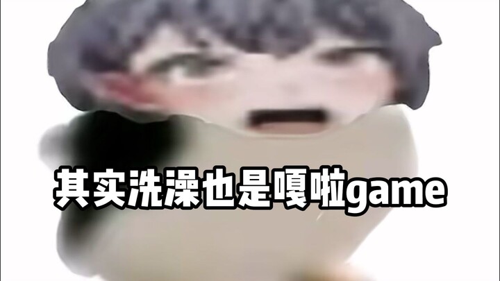 🐧Tắm cũng là một trò chơi vui nhộn🐧