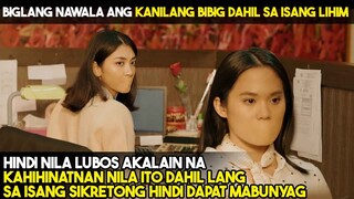 Naglaho ANG BIBIG NG DALAWANG BABAE DAHIL SA ISANG BAGAY  NA ... | TAGALOG MOVIE RECAPS