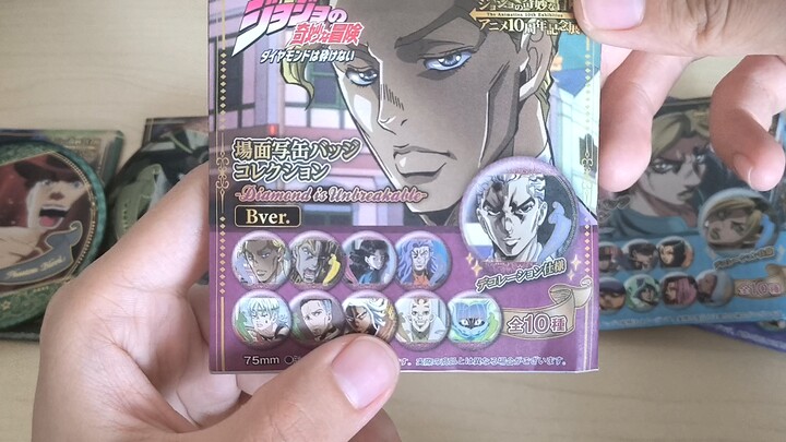 【JOJO的奇妙冒险】十周年吧唧  太吓人了，准备吃点好的