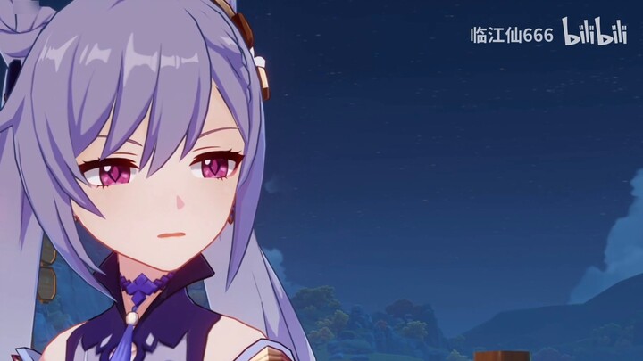 "เก็นชินโอมแพกต์" engraved with grievances.jpg·Guoba, bad!·Woo...My golden shrimp ball..."Shaoguang Fuyue" Monthly Festival