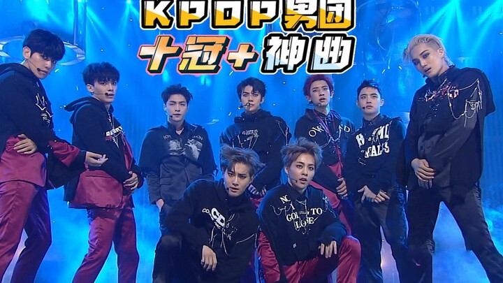 Merangkum lagu-lagu legendaris dari boy band KPOP sepanjang masa yang meraih sepuluh kali kemenangan