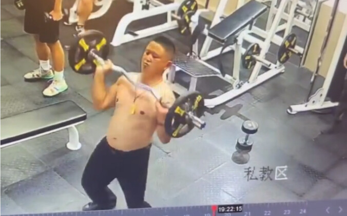 Hypermodern fitness—after smoking eight cigarettes, I still can’t figure out why.