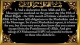 Surah At-Tawbah (The Repentance)
