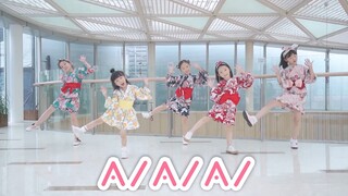 【MiyuKiDs】AIAIAI迷你版❤︎来认识一下新成员吧～