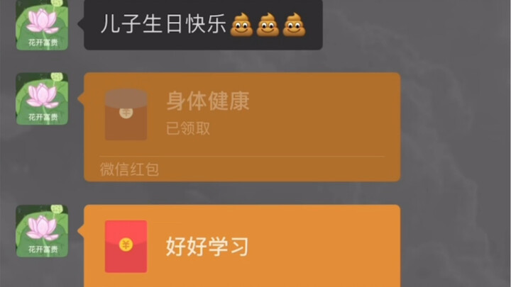 «ما لا ينبغي أن أطلبه، لن أطلبه»