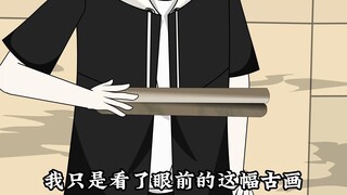 第5集：惊人的天赋