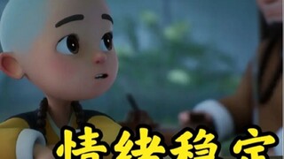 懂你的人，才配得上你的人生