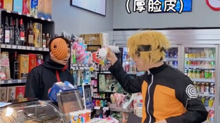 What if anime characters lived in the real world!