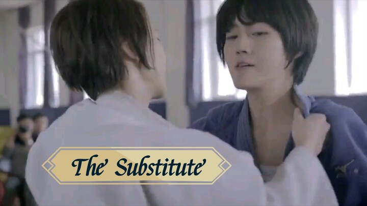 🇹🇼 [WLW] The Substitute (2017) || Engsub