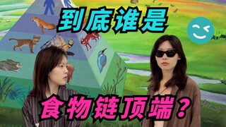 Selama bertahun-tahun, siapakah yang berada di puncak rantai makanan dunia harem?