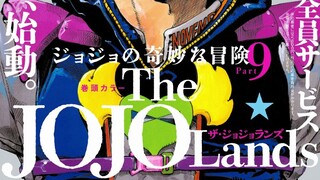 【TOP12】The JOJOLands封面排行榜（个人向）