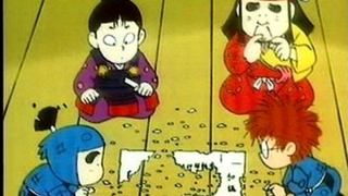 นินจารันทาโร่ ภาคเก่า ตอนที่ 14