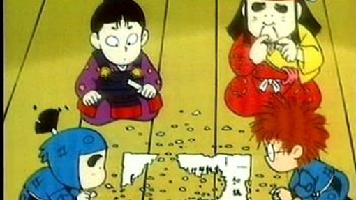 นินจารันทาโร่ ภาคเก่า ตอนที่ 14