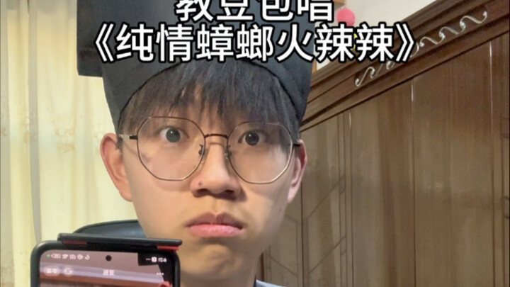 【Zhang Jincheng pro】Video sedang dimuat, segera cek kejutannya!