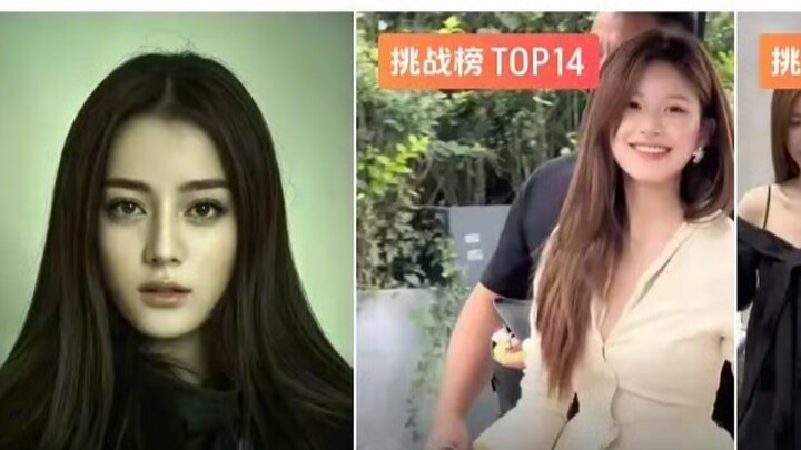 造谣艳压也就算了!现在连BGM都偷.不是热巴先用的吗?什么时候成某人的专用曲了.