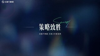 Ada Aja Gebrakannya 👀