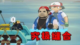 这就是steam好评霸榜的游戏吗 1
