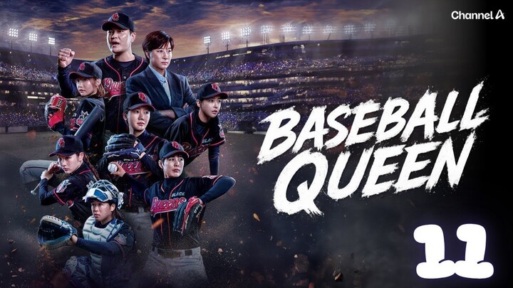 EPISODE 11 l Baseball Queen l 야구여왕(2025) l🇰🇷Sports,Reality Program