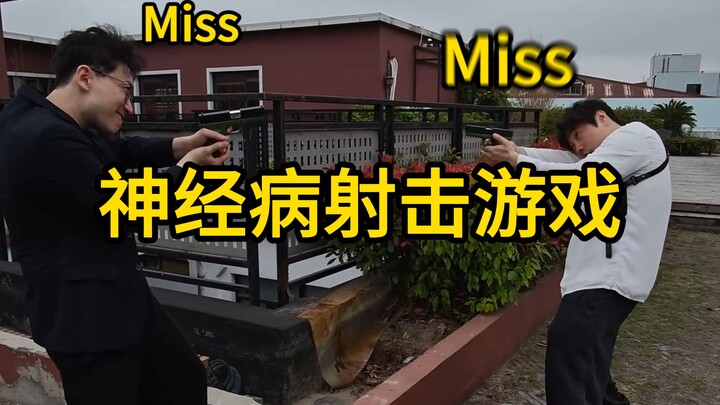 Trò chơi bắn súng của người tâm thần