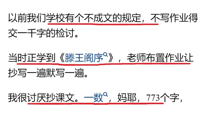 ماذا تفعل إذا لم تستطع الحصول على مغفرة الطرف الآخر بعد ارتكاب خطأ؟