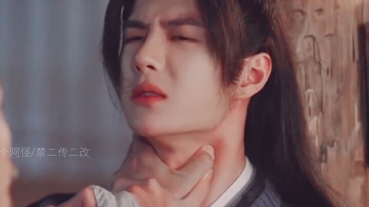 [Wang Yibo/Xie Yun]: Beauty is meant to be abused | Tortured beauty and broken feeling |