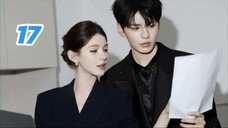 EP 17
