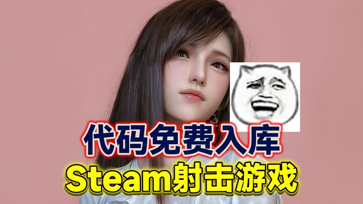 Kode “gratis masuk perpustakaan” di Steam untuk mendapatkan “game tembak-tembakan” secara cuma-cuma—