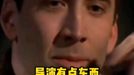 Ang bu rui la—my first time understanding English...