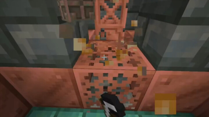 “ฉันทำขวานไม้ไว้แล้ว คุณอยู่ที่ไหน?”