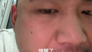 大家保持乐观和胃口，都别阳，阳的早点好。