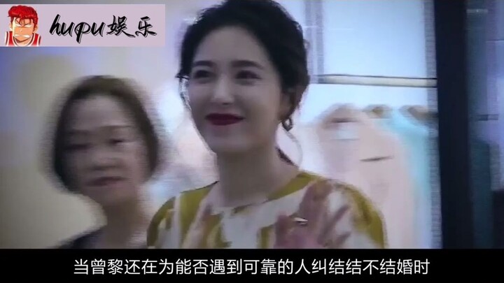 Hu Jing, yang "mengubah nasibnya melawan segala rintangan", dikejar oleh seorang miliarder selama ti