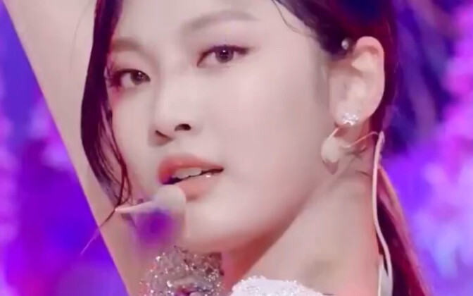 Ini ningning, jalang!