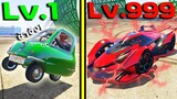 รถยนต์ Level1 VS รถยนต์ Level999 ฉบับเกรียน |GTA V Mod