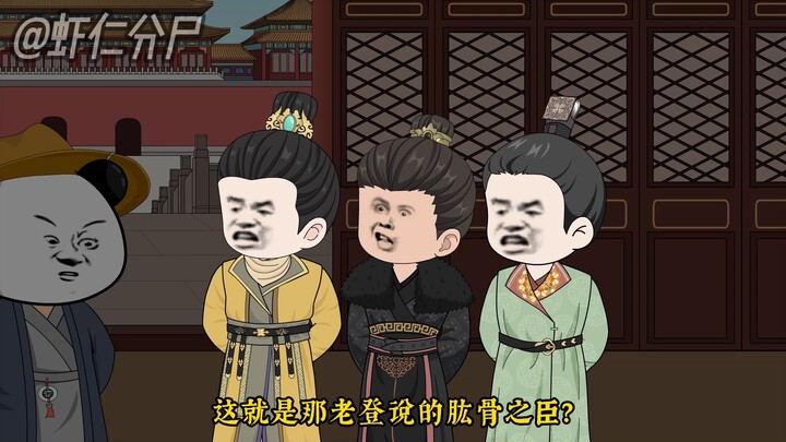 拯救黎明百姓！