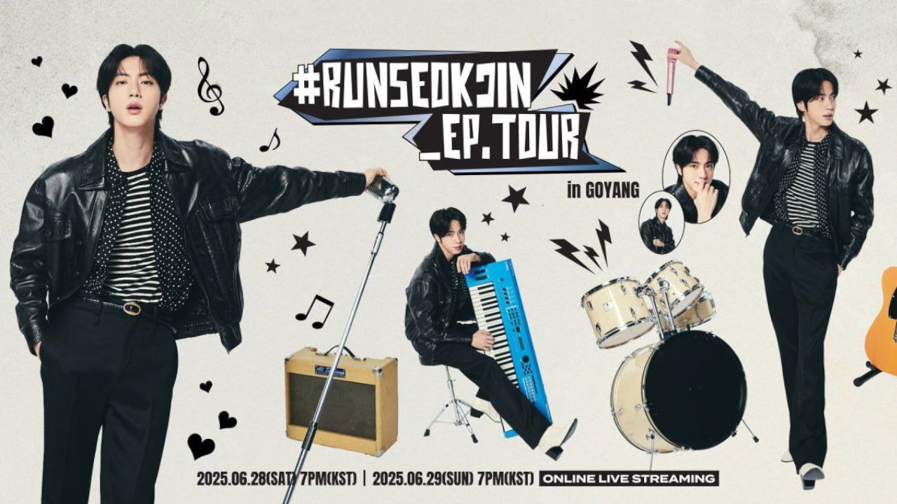RunSeokjin - _Ep. Tour in Goyang 'Day 1' [2025.06.28] - BiliBili