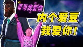 [STN Express Season 7 Episode 33] I can’t criticize this idol because he’s already very black