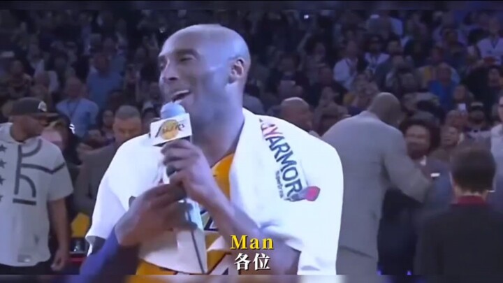没人的 man 可以比过他