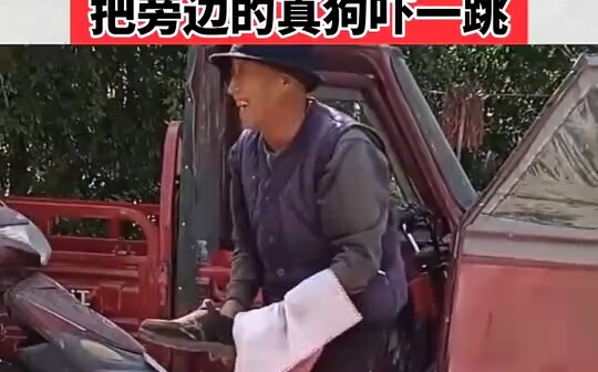 Keterampilan vokal kakek yang luar biasa bikin orang kira dia lagi memukuli anjing, sampai-sampai an