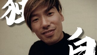 以乌鸦的视角打开《古惑仔》看看乌鸦是怎么被洗成白鸽的