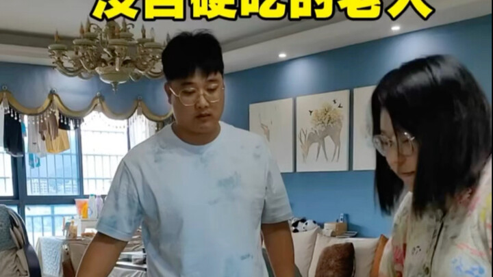 Do you know any elderly folks who stubbornly push themselves too hard despite the hardship?