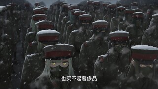 「颂乐人偶不祥事件」