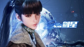 Sang senior wanita yang "greasy" telah kembali! Demo game "Stellar Blade", gaya main macho, rekaman 