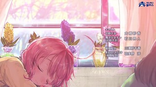 Mahou Shoujo Ore Ending「Garasu no Ginga」